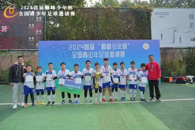 jinnianhui业务补充图